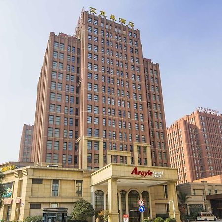 Acme Hotel Thành Đô Ngoại thất bức ảnh